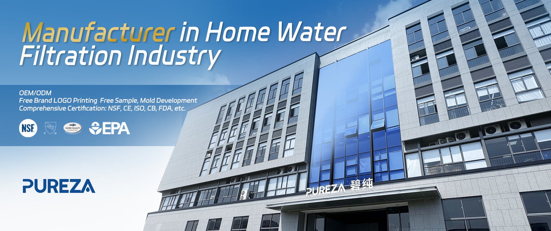OEM Water Filter Manufacturer