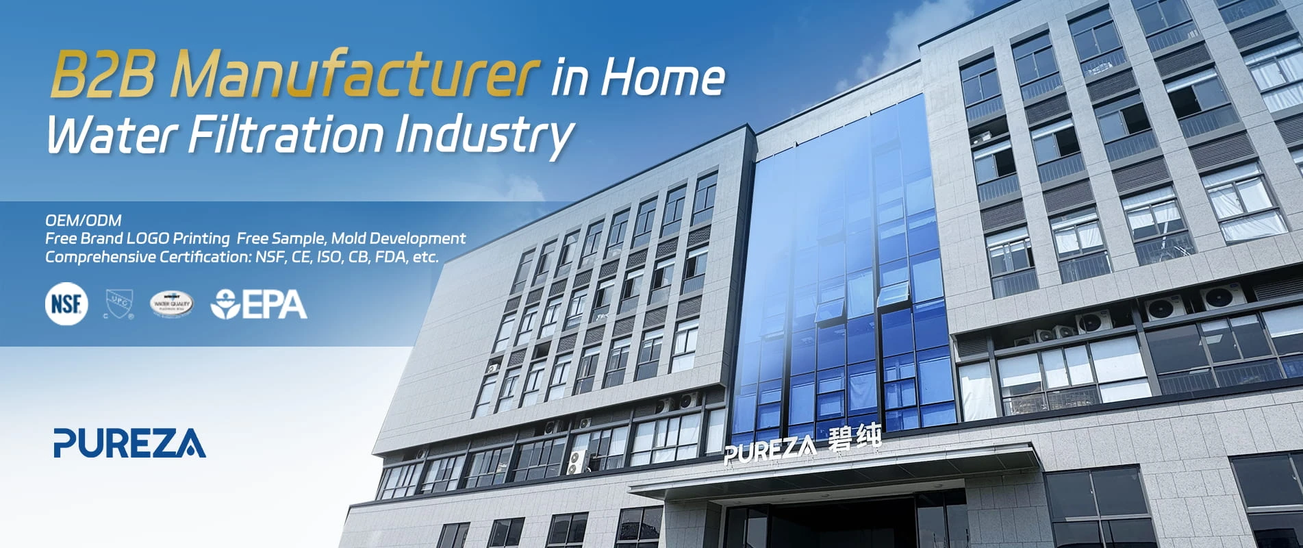 OEM Water Filter Manufacturer